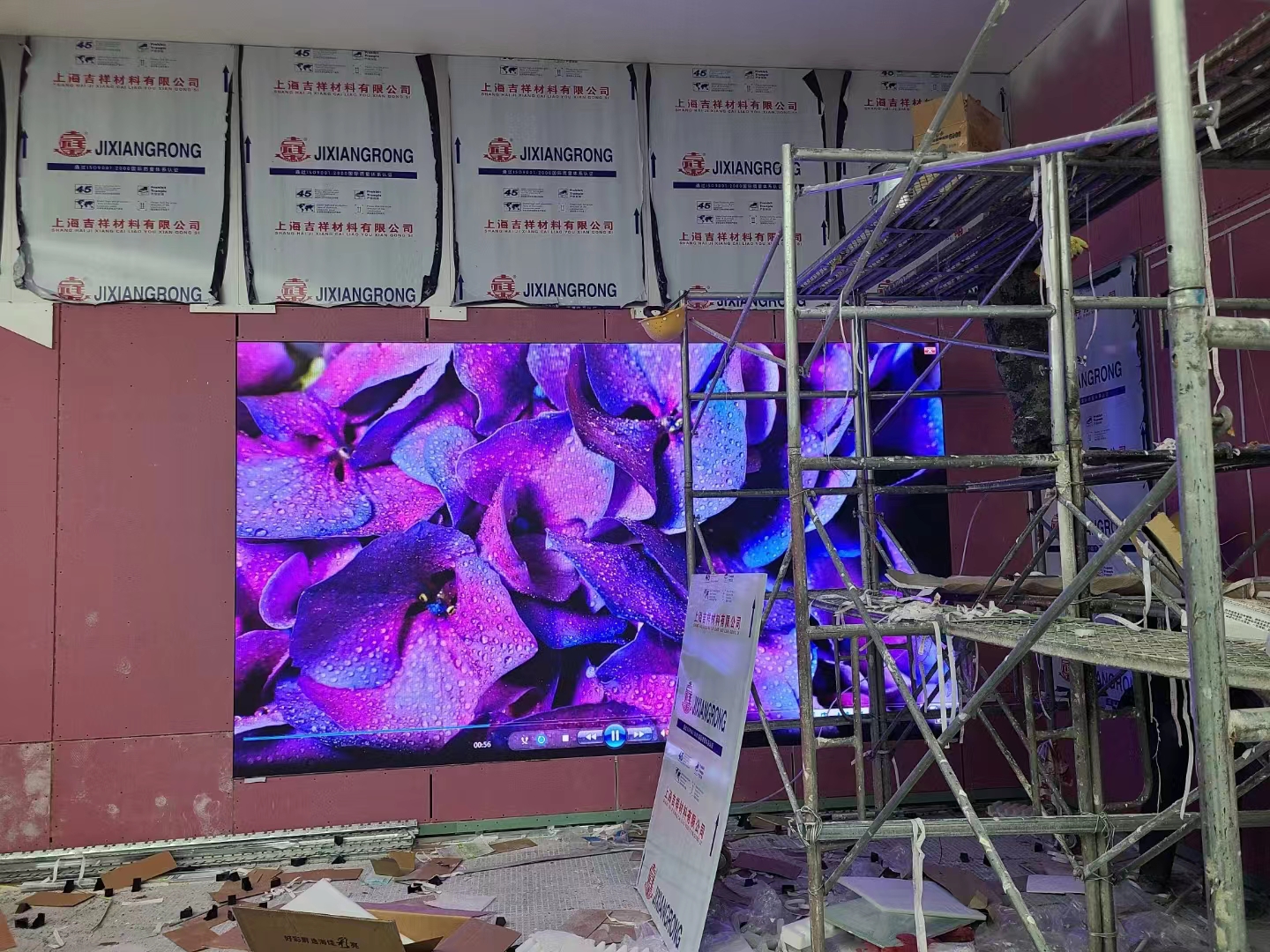 洛陽(yáng)led電子顯示屏